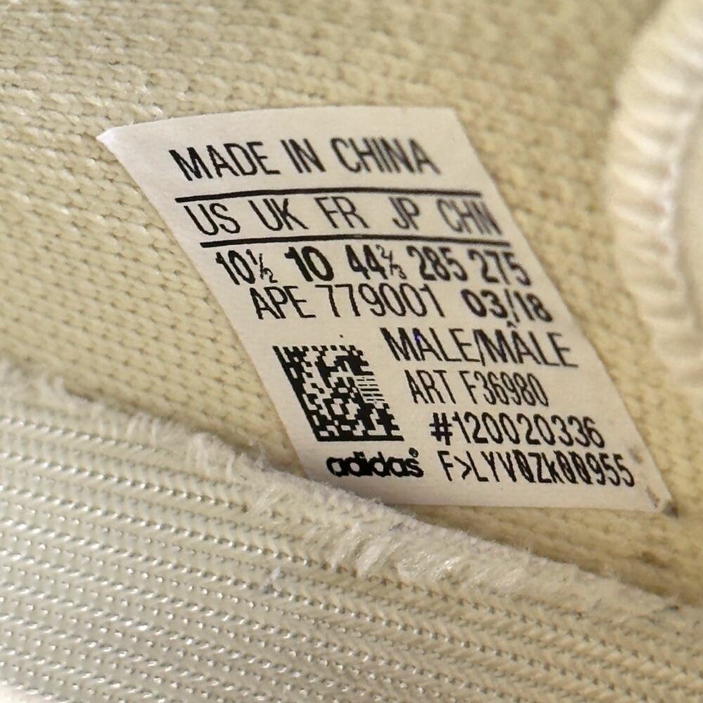 adidas Yeezy Boost 350 V2 “Butter” – F36980 | 10.5M - Picture 14 of 16